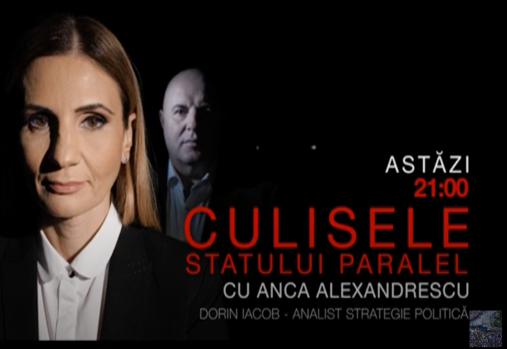 DUMINICĂ, ora 21: Culisele Statului Paralel prezintă România politicienilor care au colaborat cu Securitatea