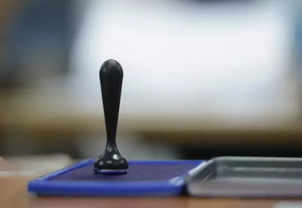 Biroul Electoral Central a respins cererea de anulare a alegerilor în Circumscripţia Electorală nr. 2, formulată de către Alianţa Dreapta Unită USR - PMP - Forţa Dreptei