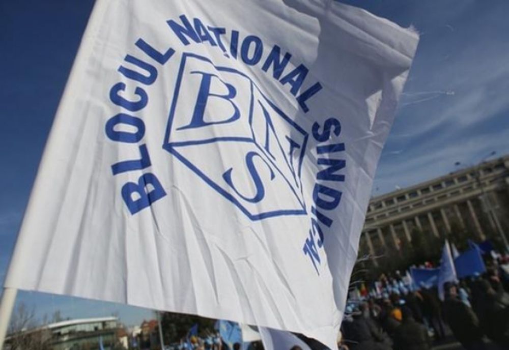 BNS cere lui Ilie Bolojan demiterea președintelui Autorității pentru Reformă Feroviară, Mihai Barbu, după perchezițiile DNA