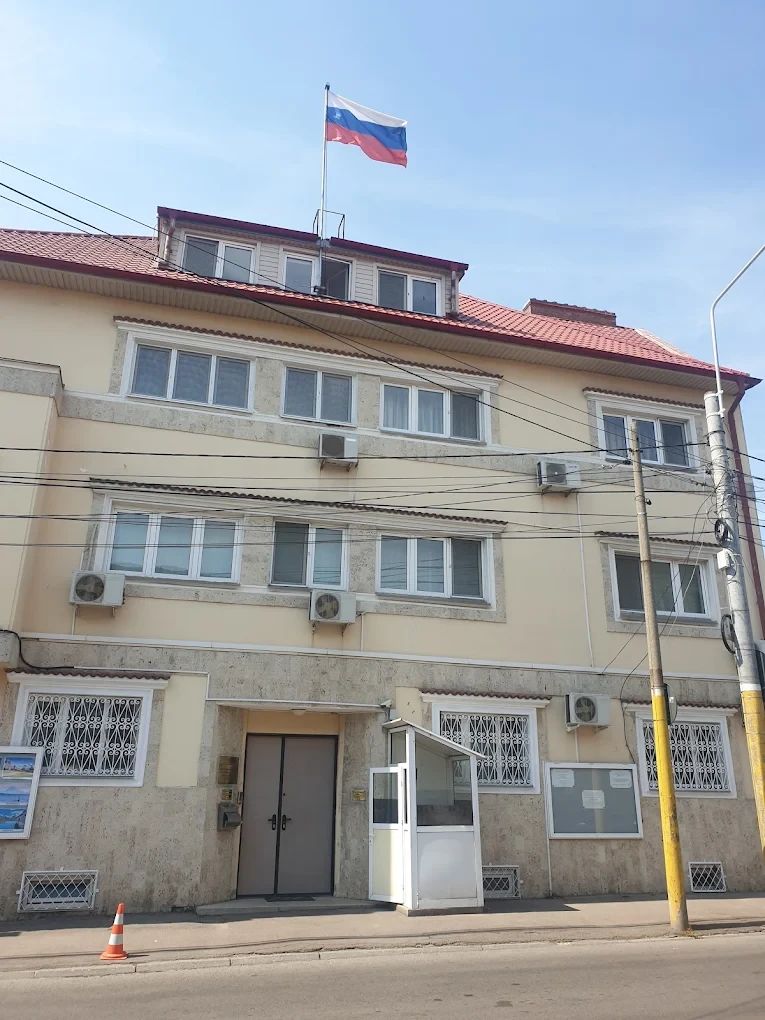 Consulatul Rusiei