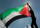 CANADA, AUSTRALIA, MAREA BRITANIE ȘI PORTUGALIA RECUNOSC OFICIAL STATUL PALESTINA 