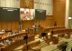 Camera Deputaților începe analiza proiectelor pentru reducerea numărului de parlamentari la 300
